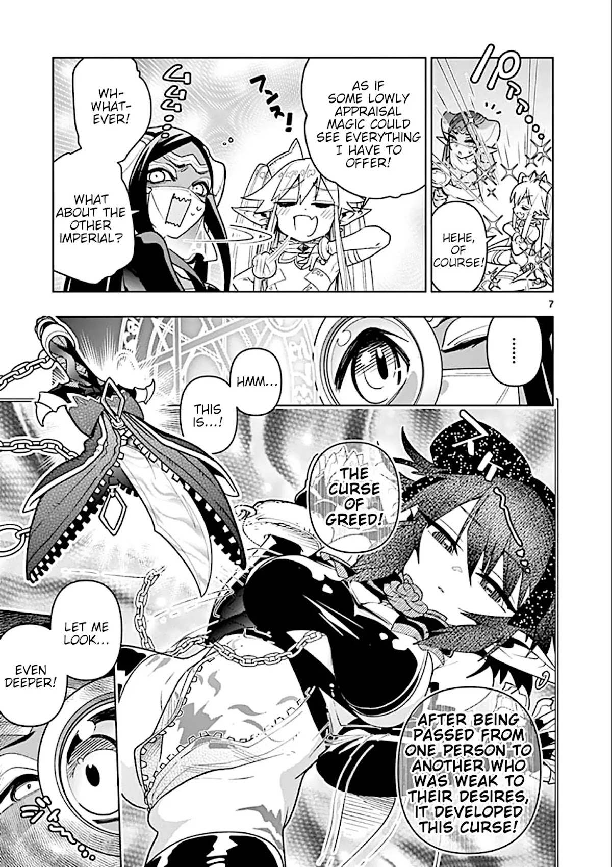 Nukenai Seiken-chan Chapter 26 page 7 - Chapter 26