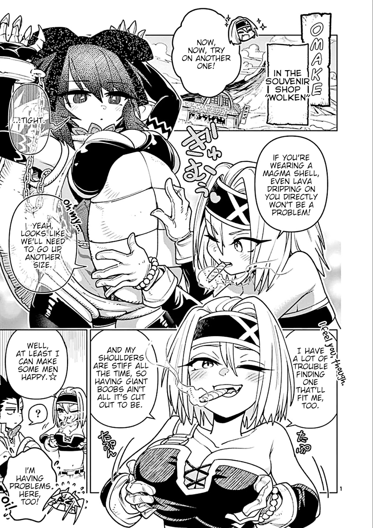 Nukenai Seiken-chan Chapter 27.5 page 1 - Chapter 27.5