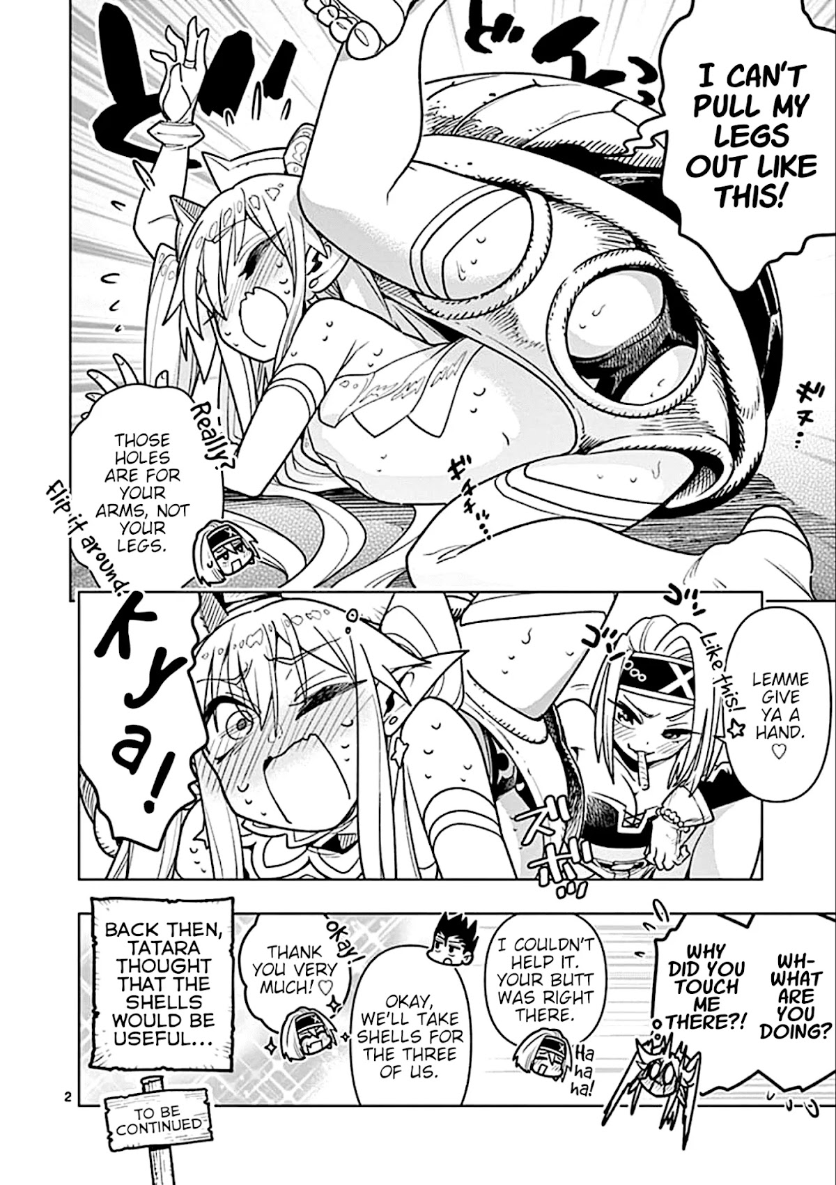 Nukenai Seiken-chan Chapter 27.5 page 2 - Chapter 27.5