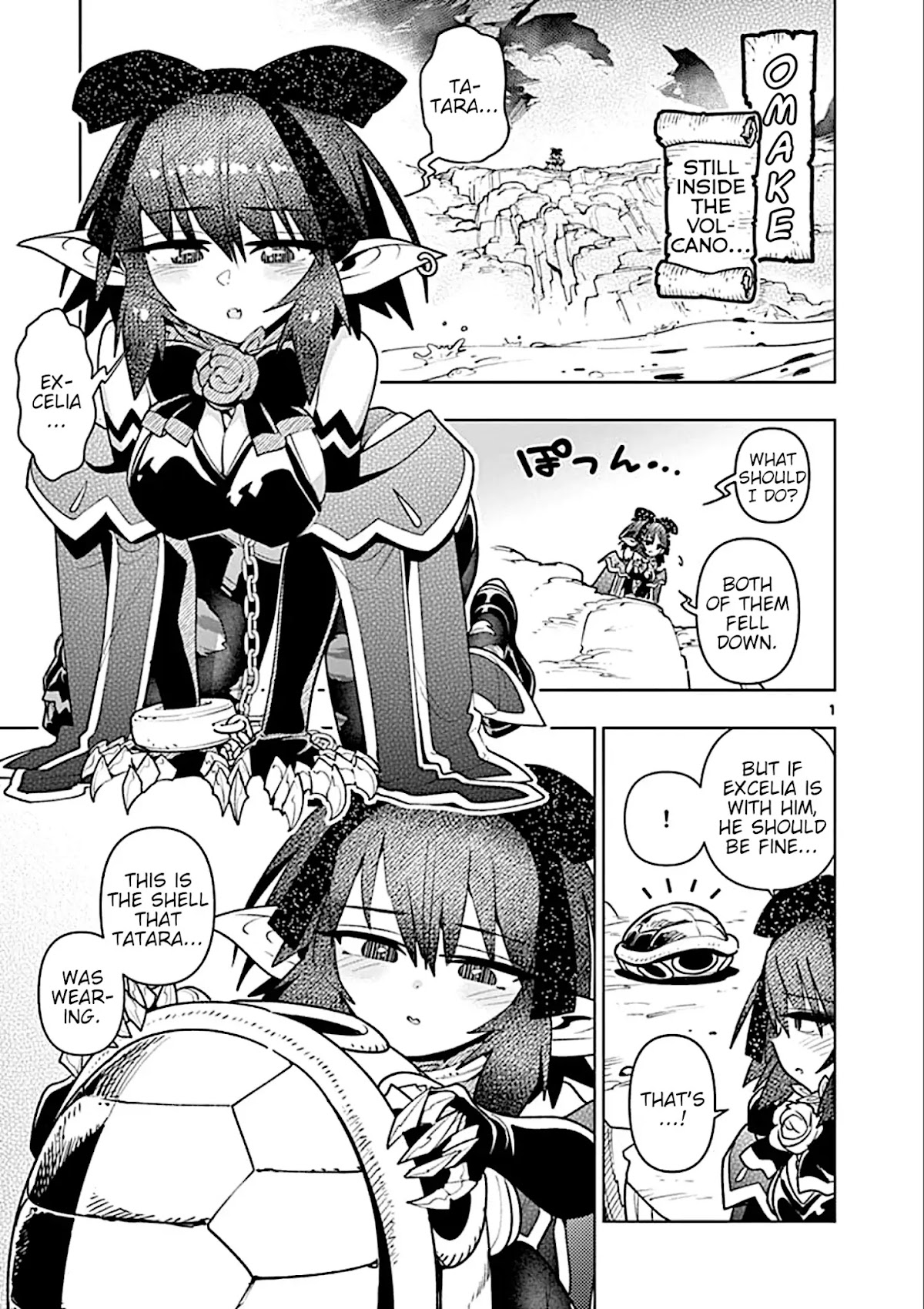 Nukenai Seiken-chan Chapter 28.5 page 1 - Chapter 28.5
