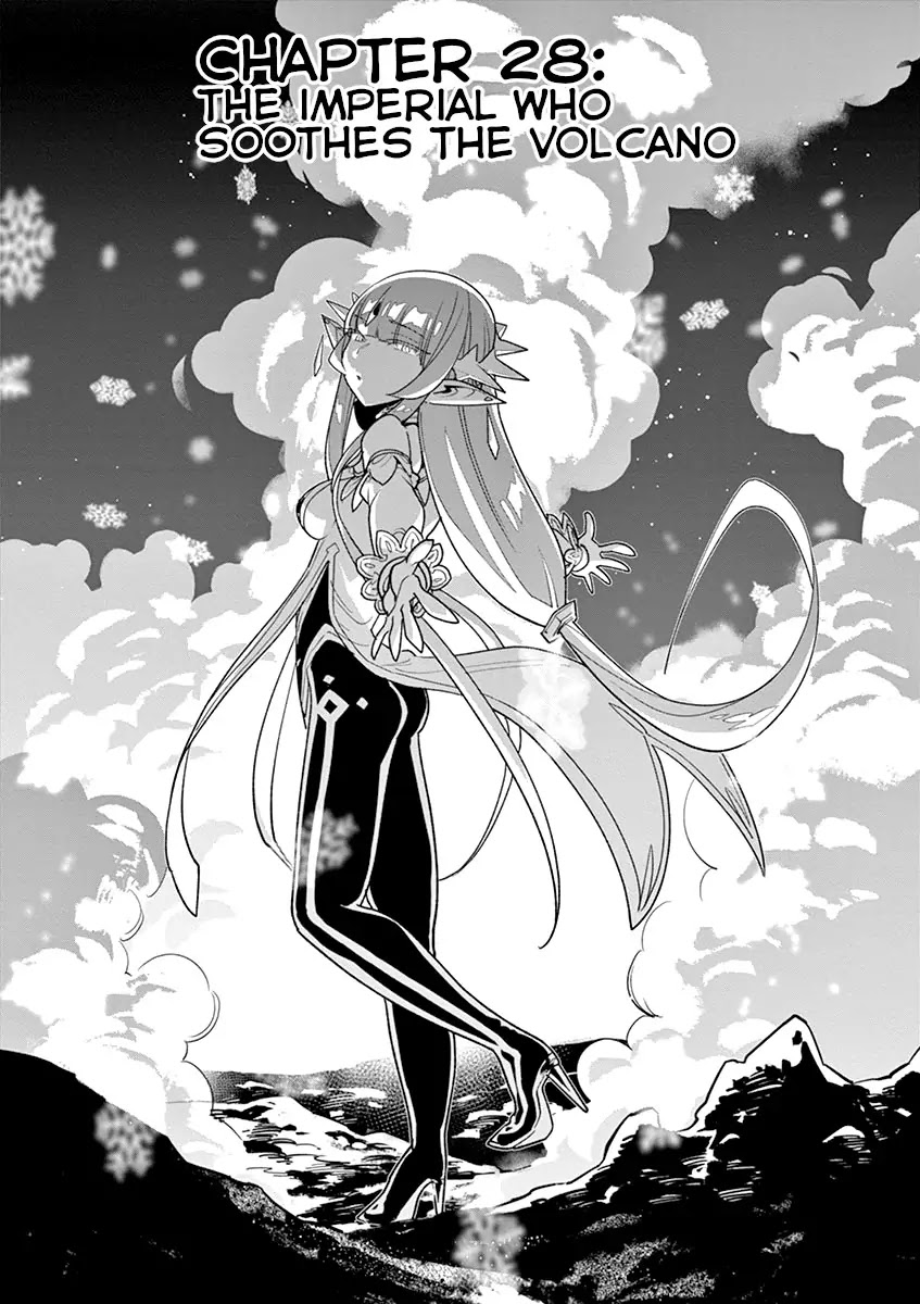 Nukenai Seiken-chan Chapter 28 page 1 - Chapter 28