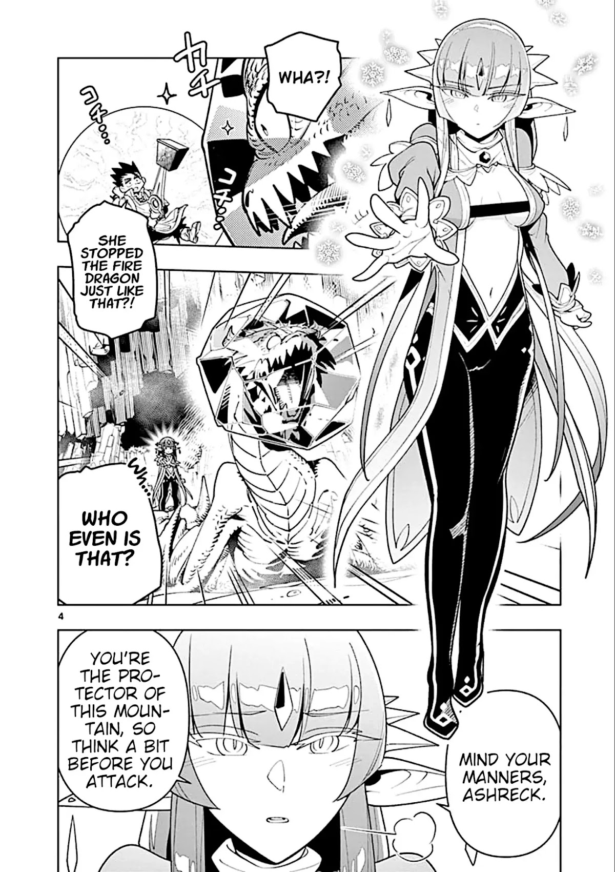 Nukenai Seiken-chan Chapter 28 page 4 - Chapter 28