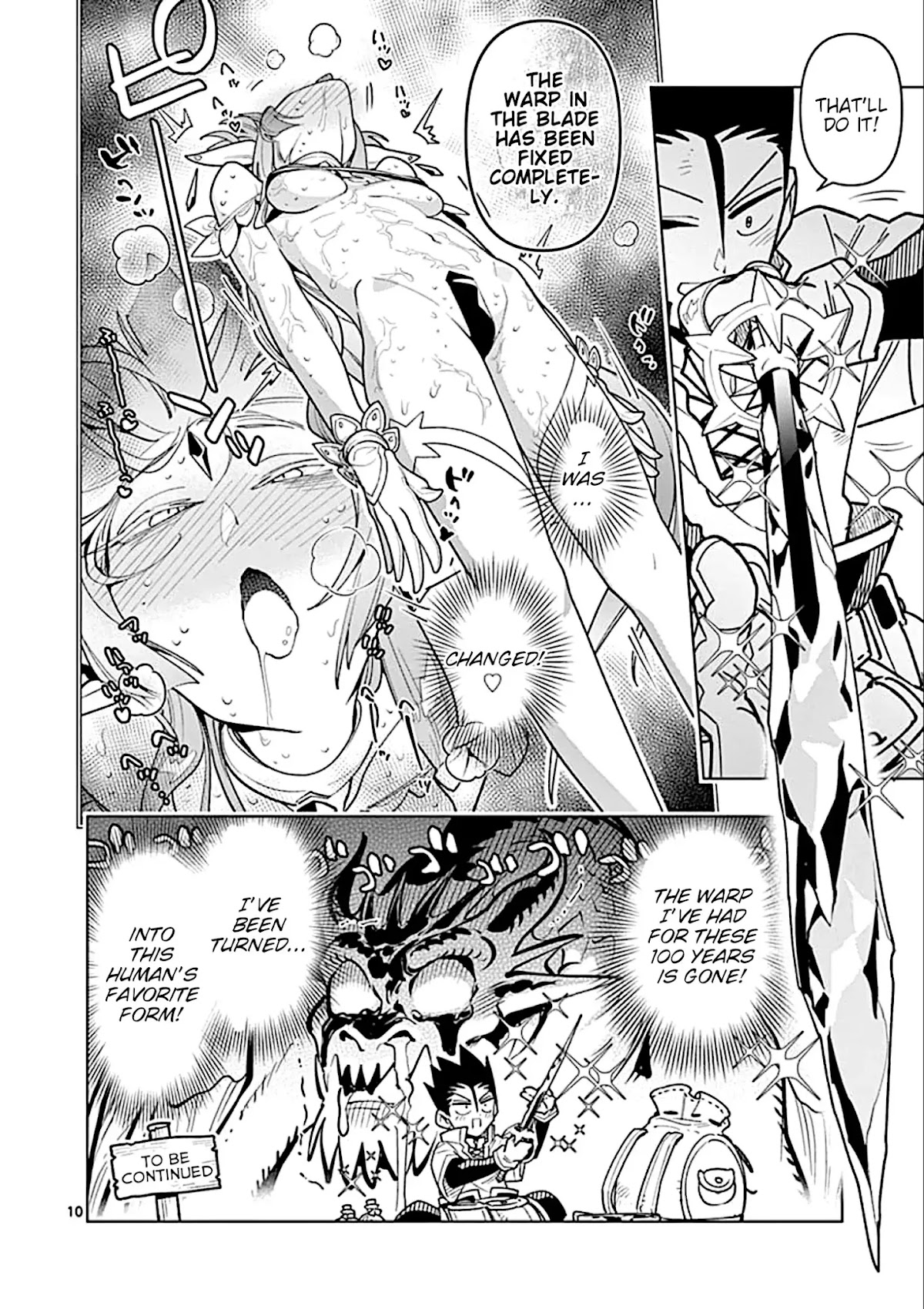 Nukenai Seiken-chan Chapter 29 page 10 - Chapter 29