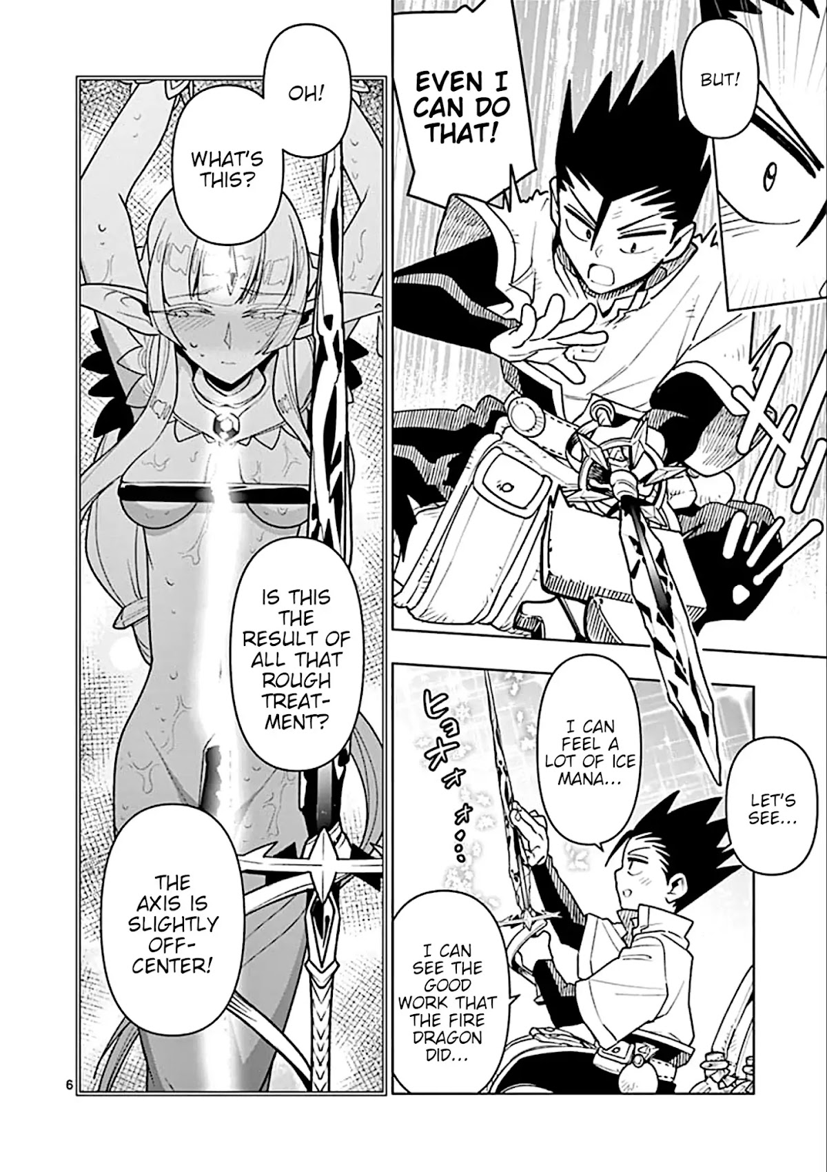 Nukenai Seiken-chan Chapter 29 page 6 - Chapter 29