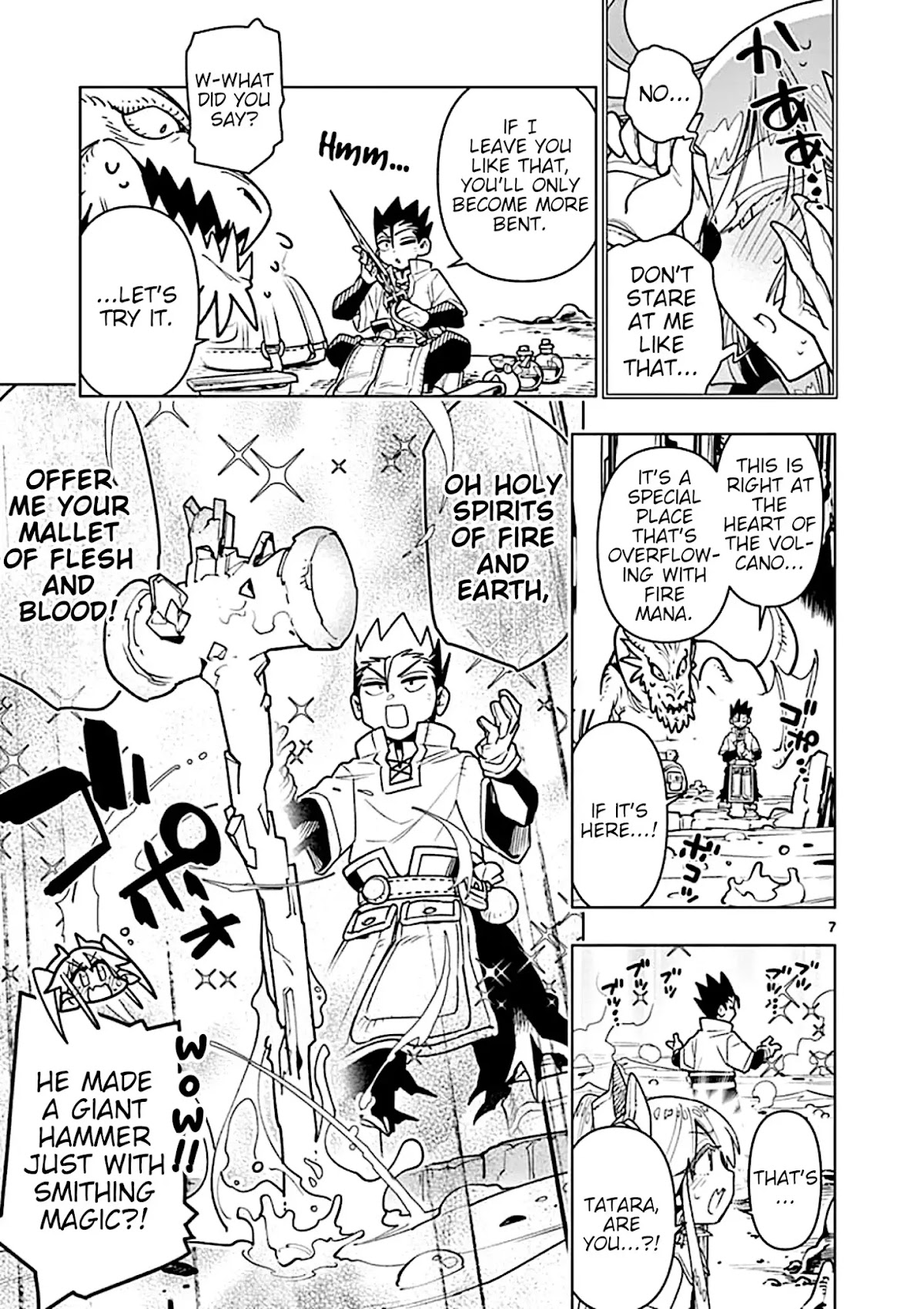 Nukenai Seiken-chan Chapter 29 page 7 - Chapter 29