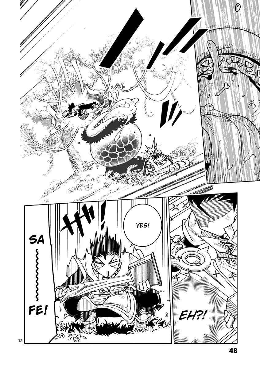 Nukenai Seiken-chan Chapter 3 page 12 - Chapter 3: Be Mindful Of The Tentacles!