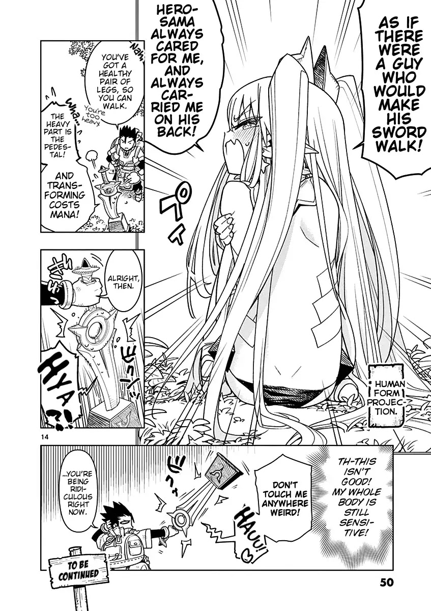 Nukenai Seiken-chan Chapter 3 page 14 - Chapter 3: Be Mindful Of The Tentacles!