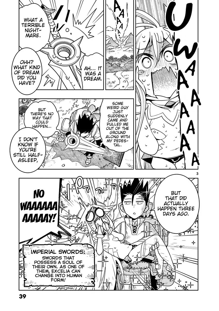 Nukenai Seiken-chan Chapter 3 page 3 - Chapter 3: Be Mindful Of The Tentacles!