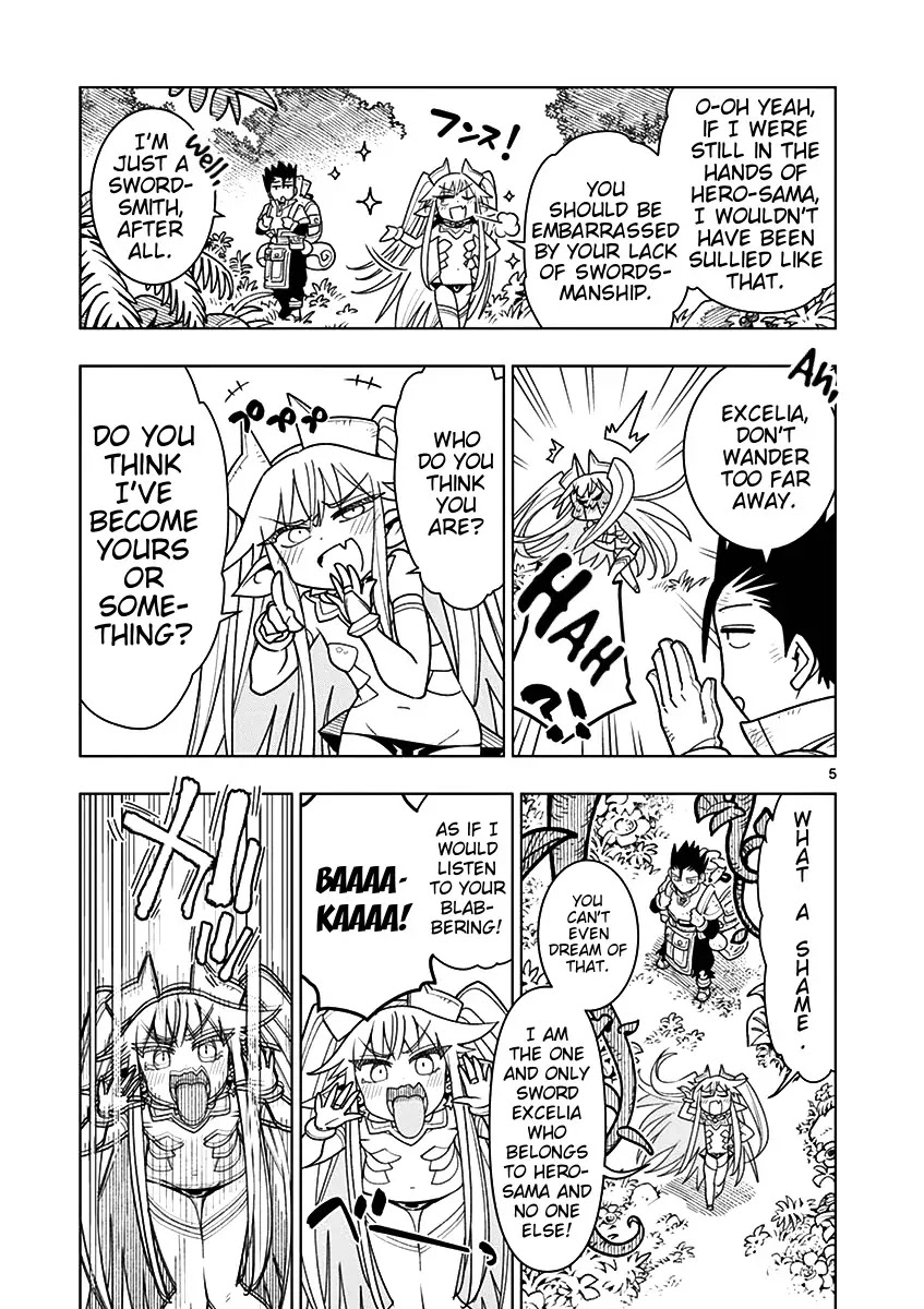 Nukenai Seiken-chan Chapter 3 page 5 - Chapter 3: Be Mindful Of The Tentacles!