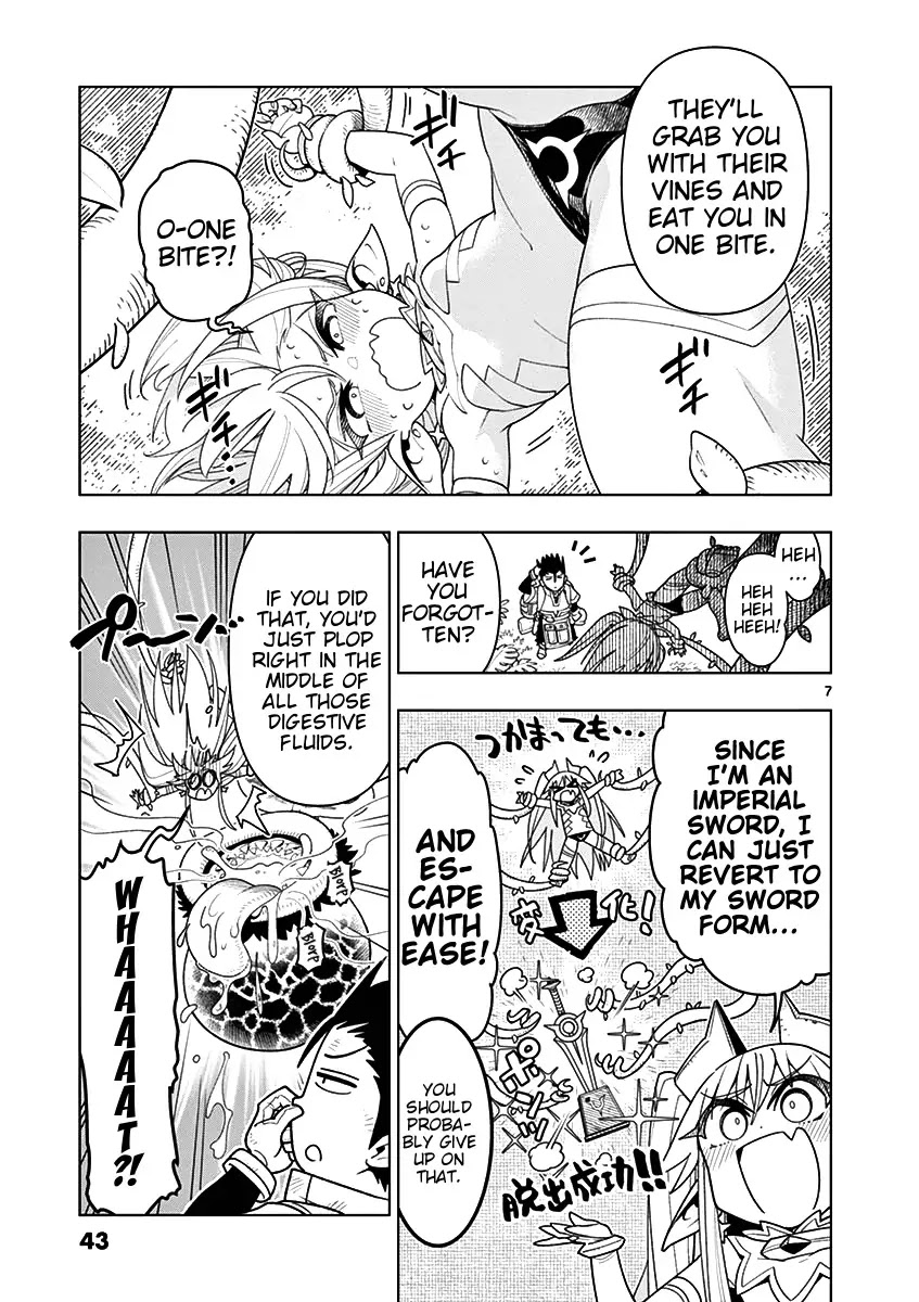 Nukenai Seiken-chan Chapter 3 page 7 - Chapter 3: Be Mindful Of The Tentacles!
