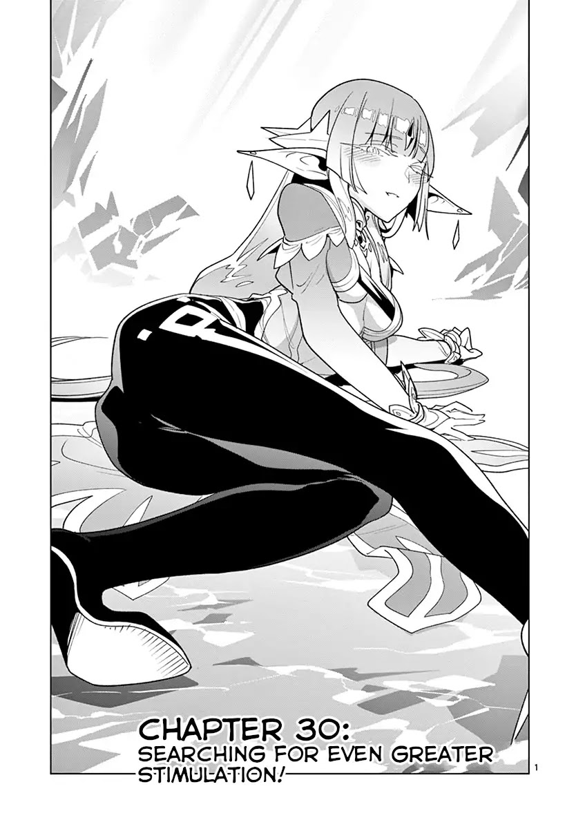Nukenai Seiken-chan Chapter 30 page 1 - Chapter 30