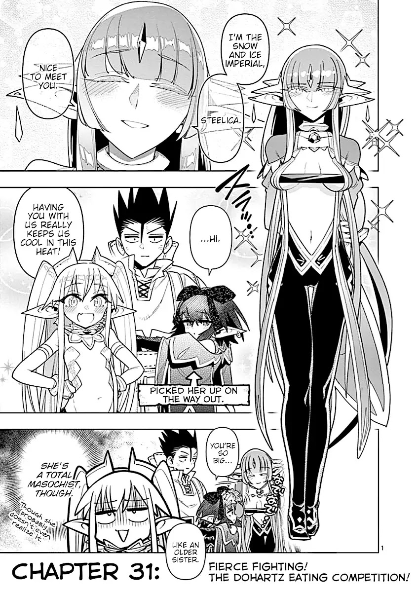 Nukenai Seiken-chan Chapter 31 page 1 - Chapter 31