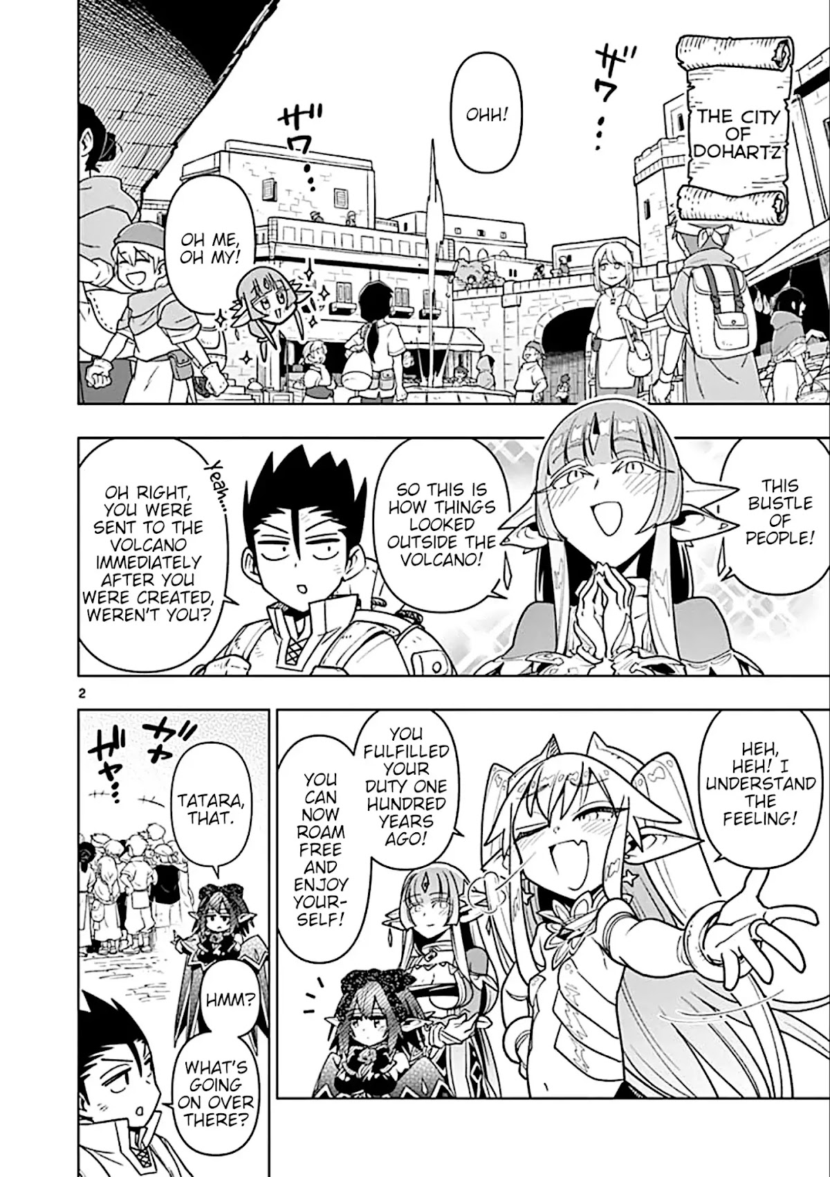 Nukenai Seiken-chan Chapter 31 page 2 - Chapter 31