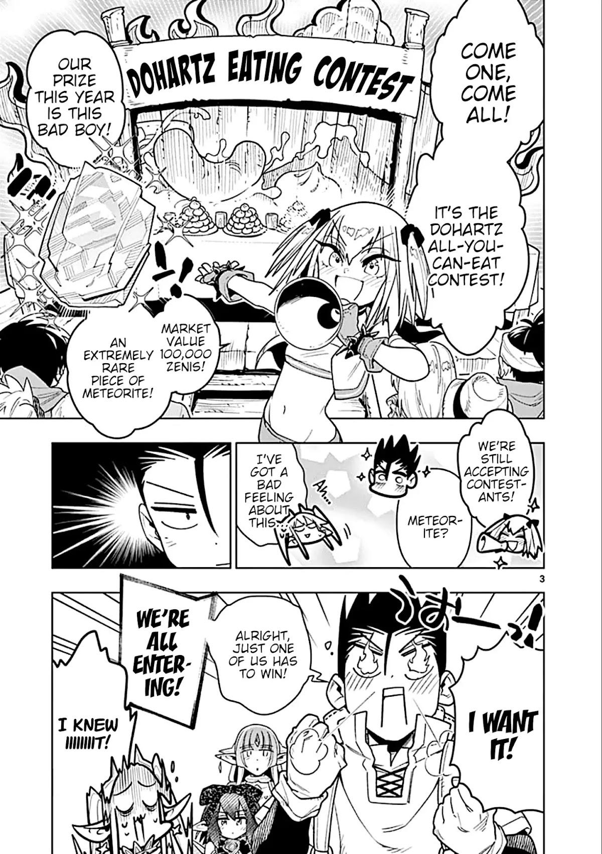 Nukenai Seiken-chan Chapter 31 page 3 - Chapter 31