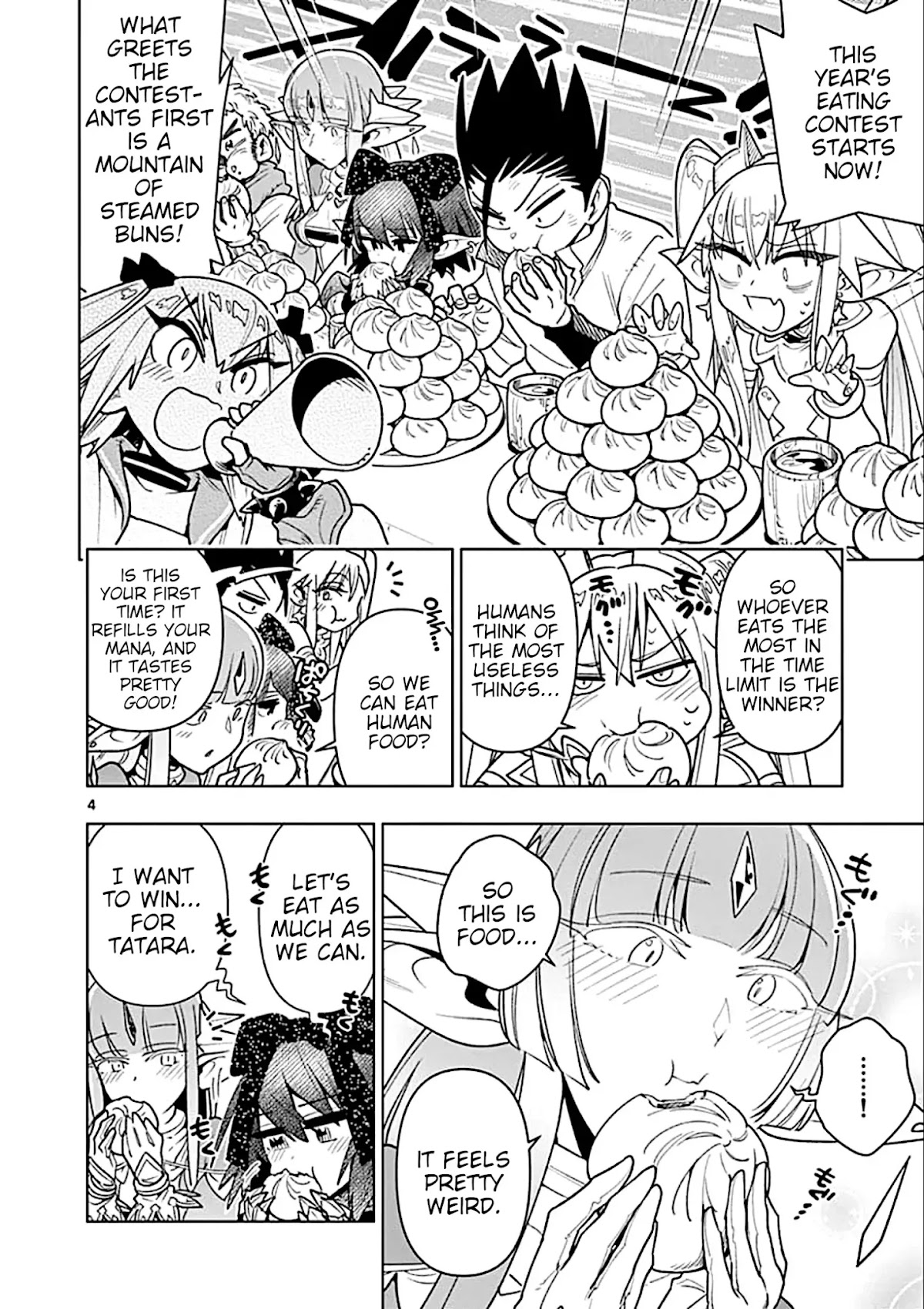 Nukenai Seiken-chan Chapter 31 page 4 - Chapter 31