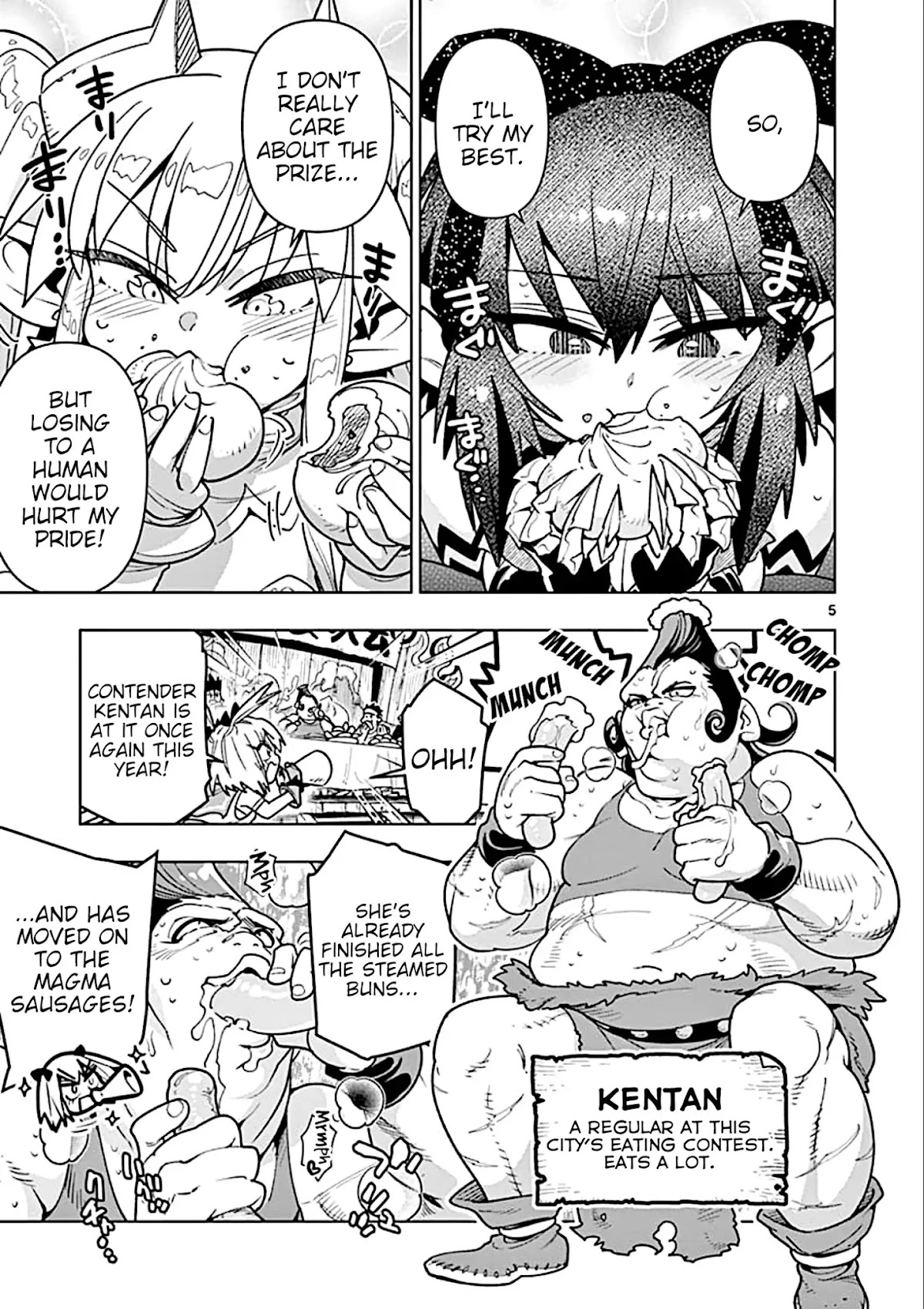 Nukenai Seiken-chan Chapter 31 page 5 - Chapter 31