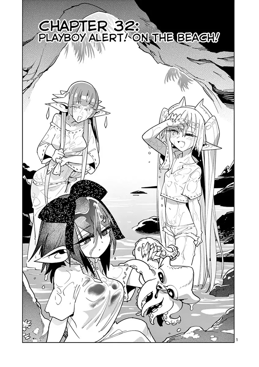 Nukenai Seiken-chan Chapter 32 page 1 - Chapter 32