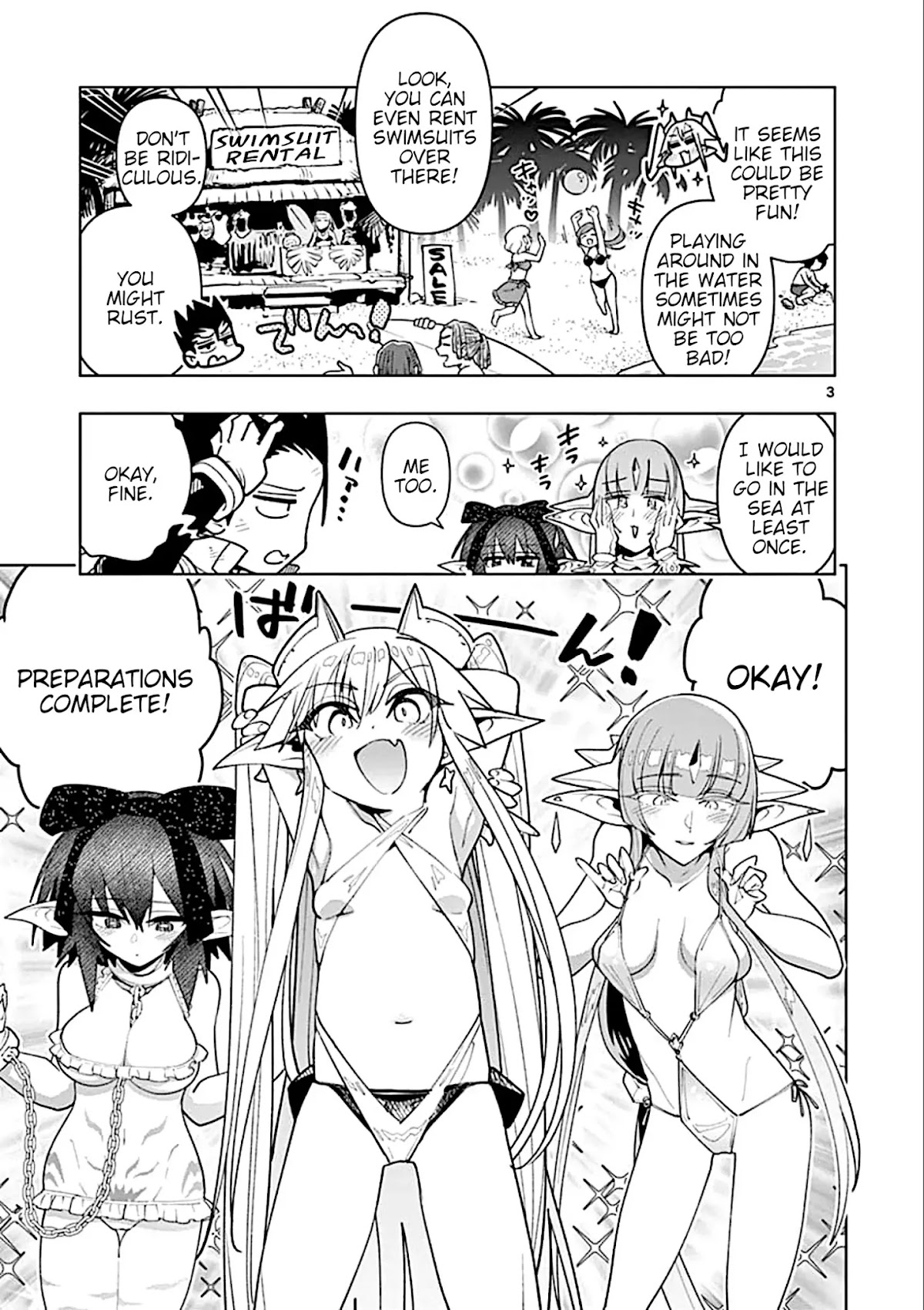 Nukenai Seiken-chan Chapter 32 page 3 - Chapter 32