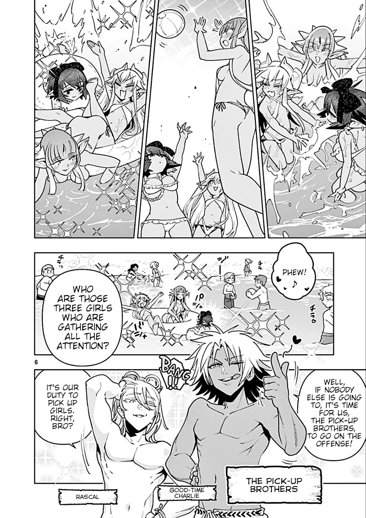 Nukenai Seiken-chan Chapter 32 page 6 - Chapter 32