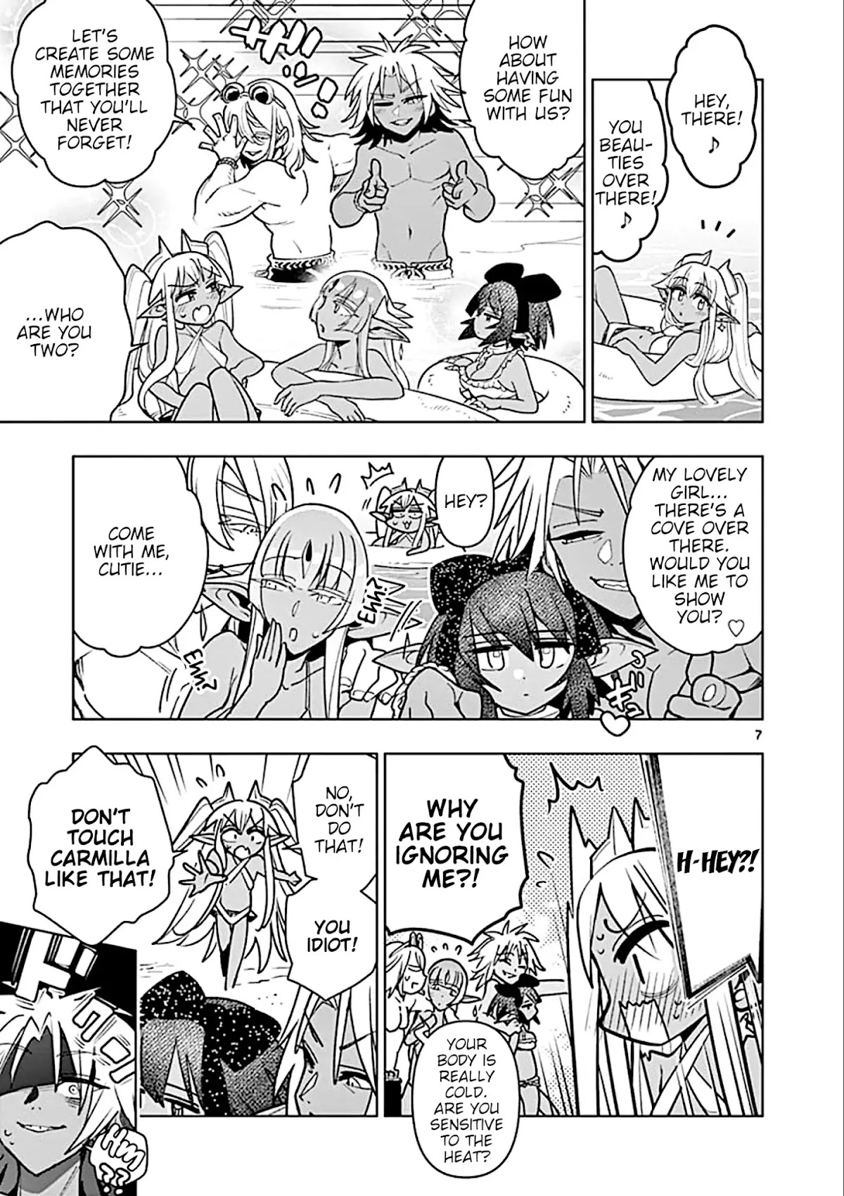 Nukenai Seiken-chan Chapter 32 page 7 - Chapter 32
