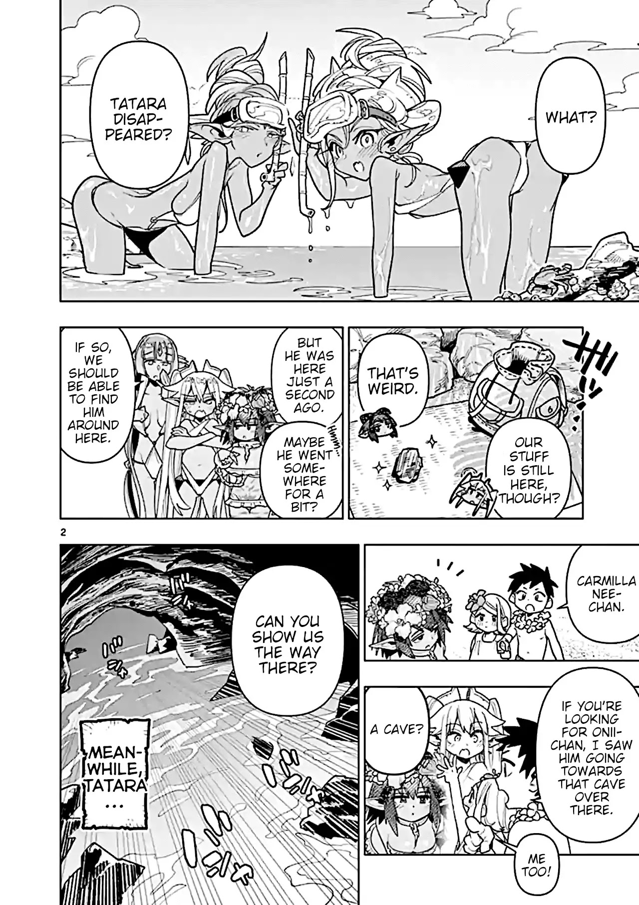 Nukenai Seiken-chan Chapter 33 page 2 - Chapter 33