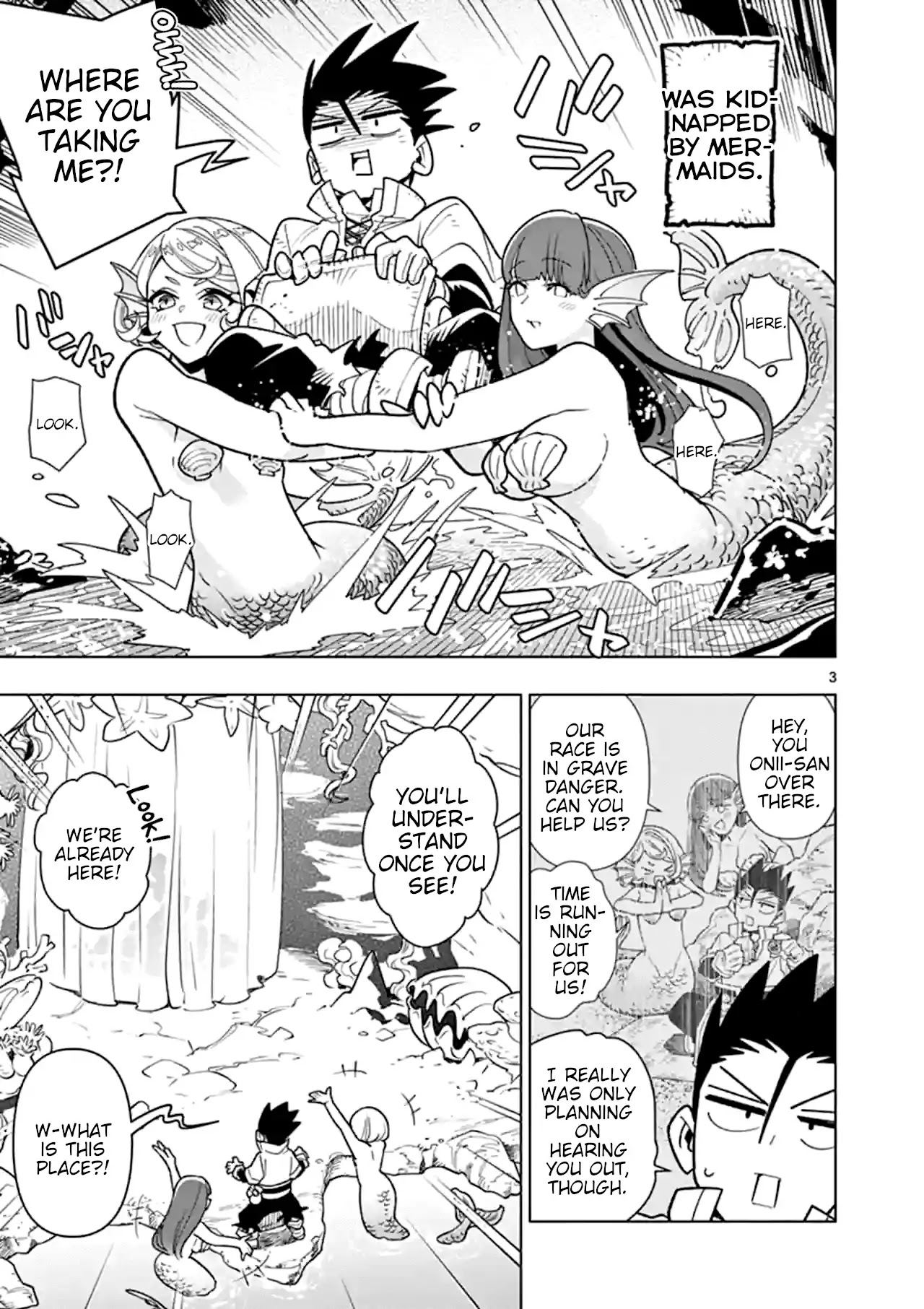 Nukenai Seiken-chan Chapter 33 page 3 - Chapter 33