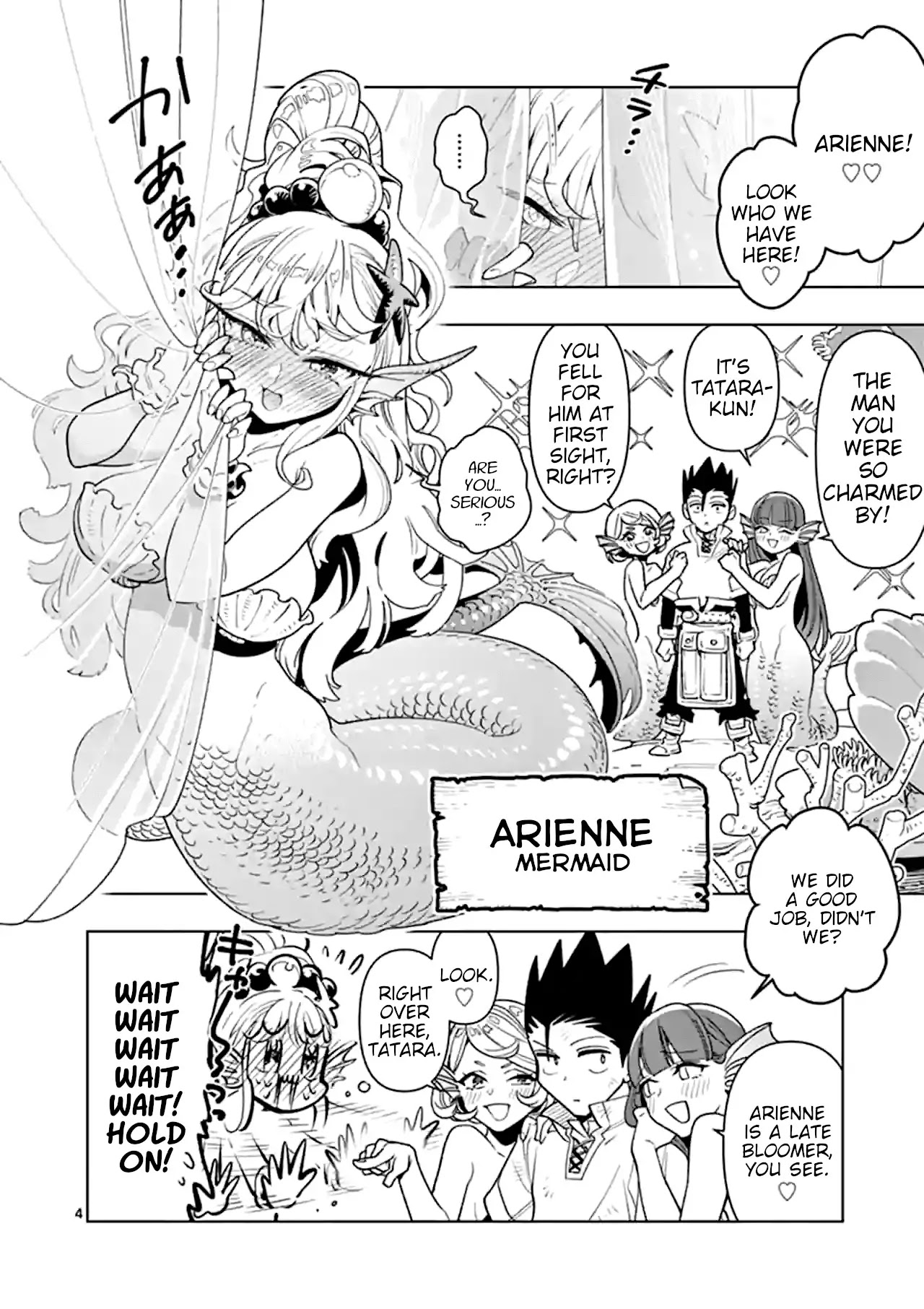 Nukenai Seiken-chan Chapter 33 page 4 - Chapter 33