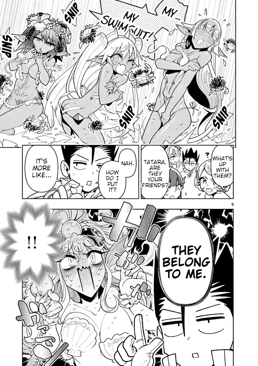 Nukenai Seiken-chan Chapter 33 page 9 - Chapter 33