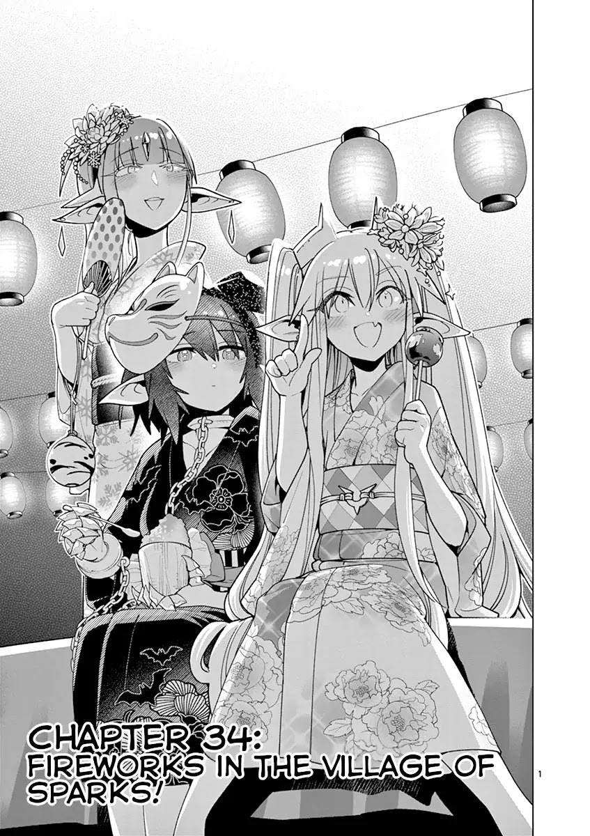 Nukenai Seiken-chan Chapter 34 page 1 - Chapter 34