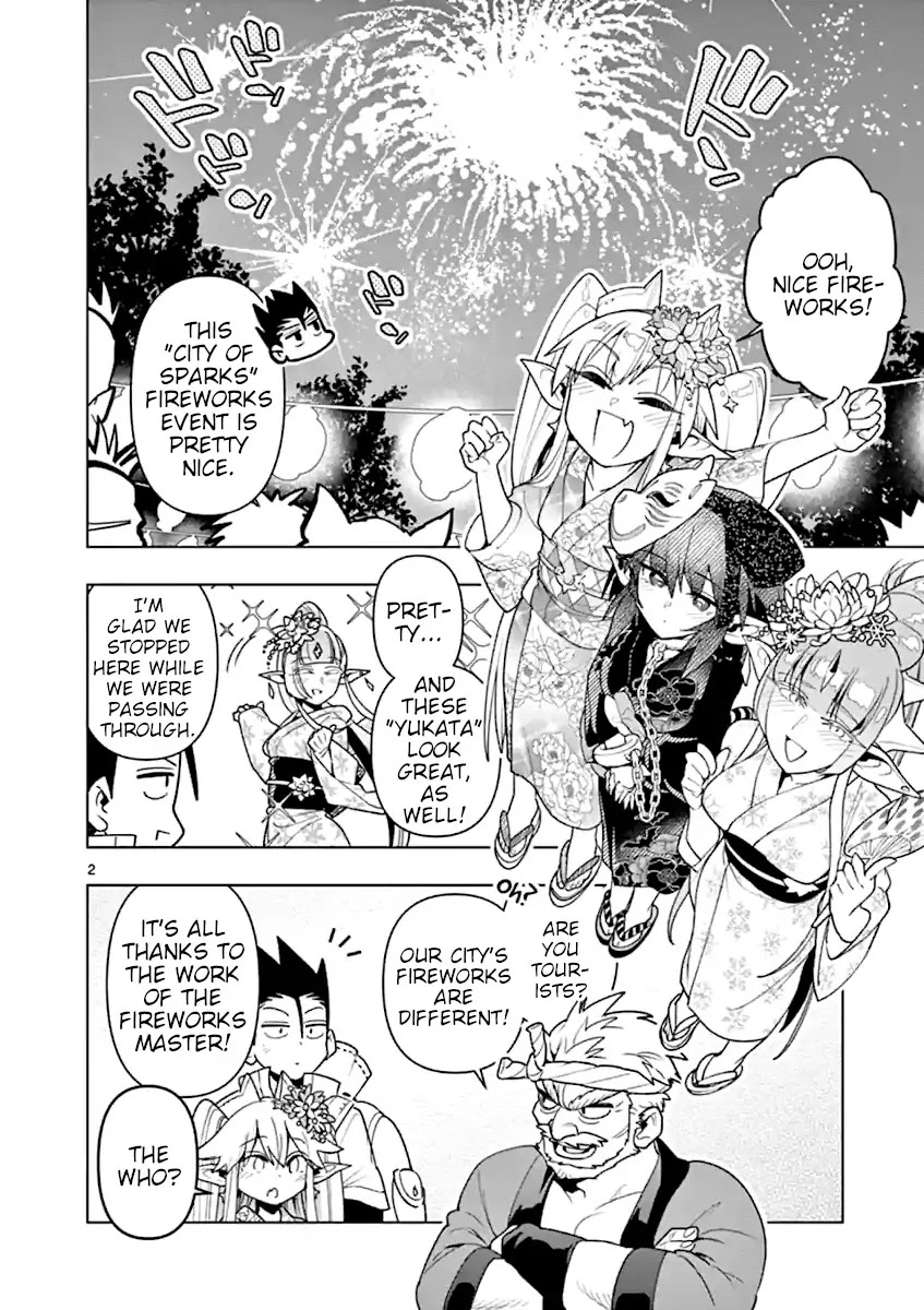Nukenai Seiken-chan Chapter 34 page 2 - Chapter 34