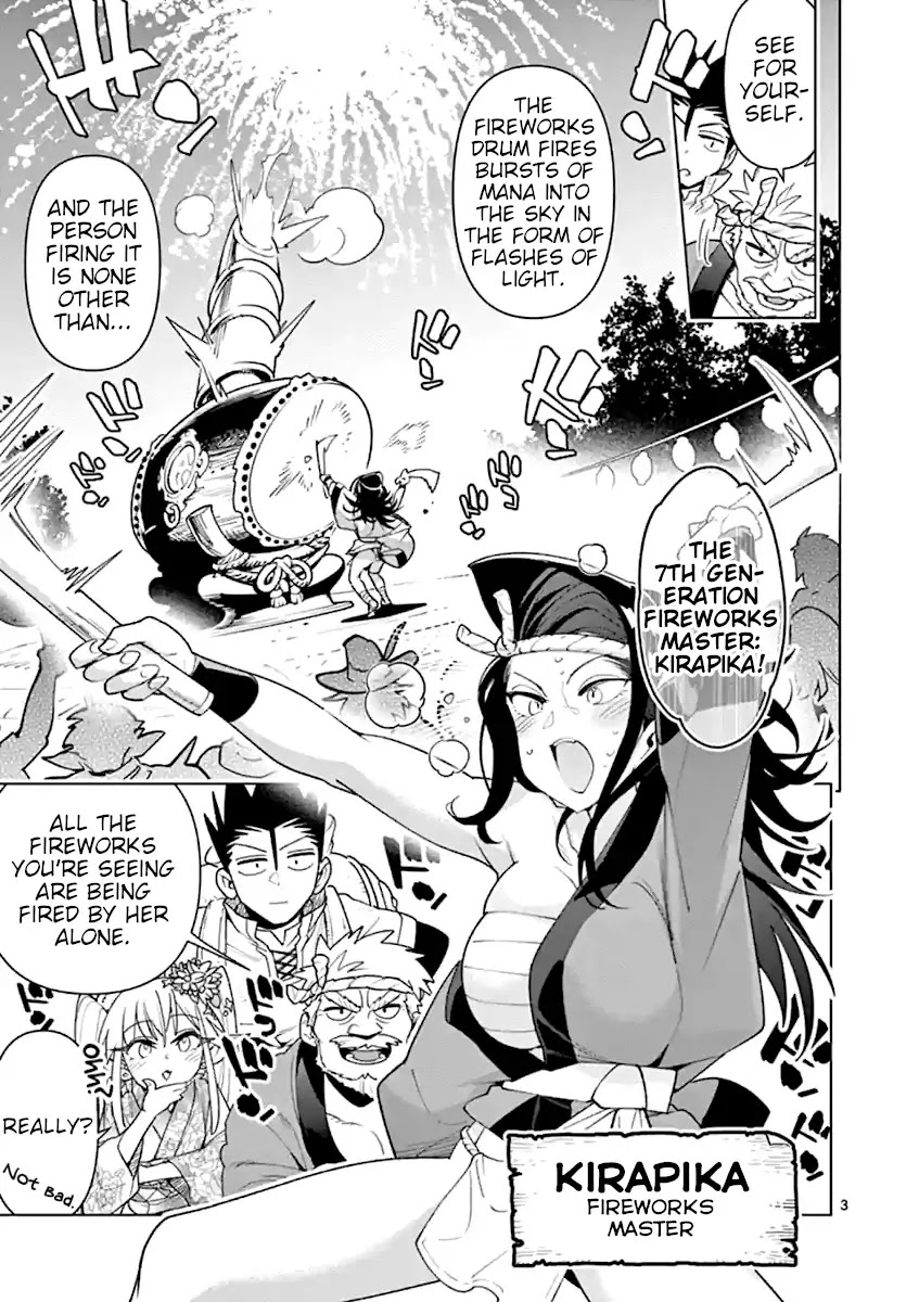 Nukenai Seiken-chan Chapter 34 page 3 - Chapter 34