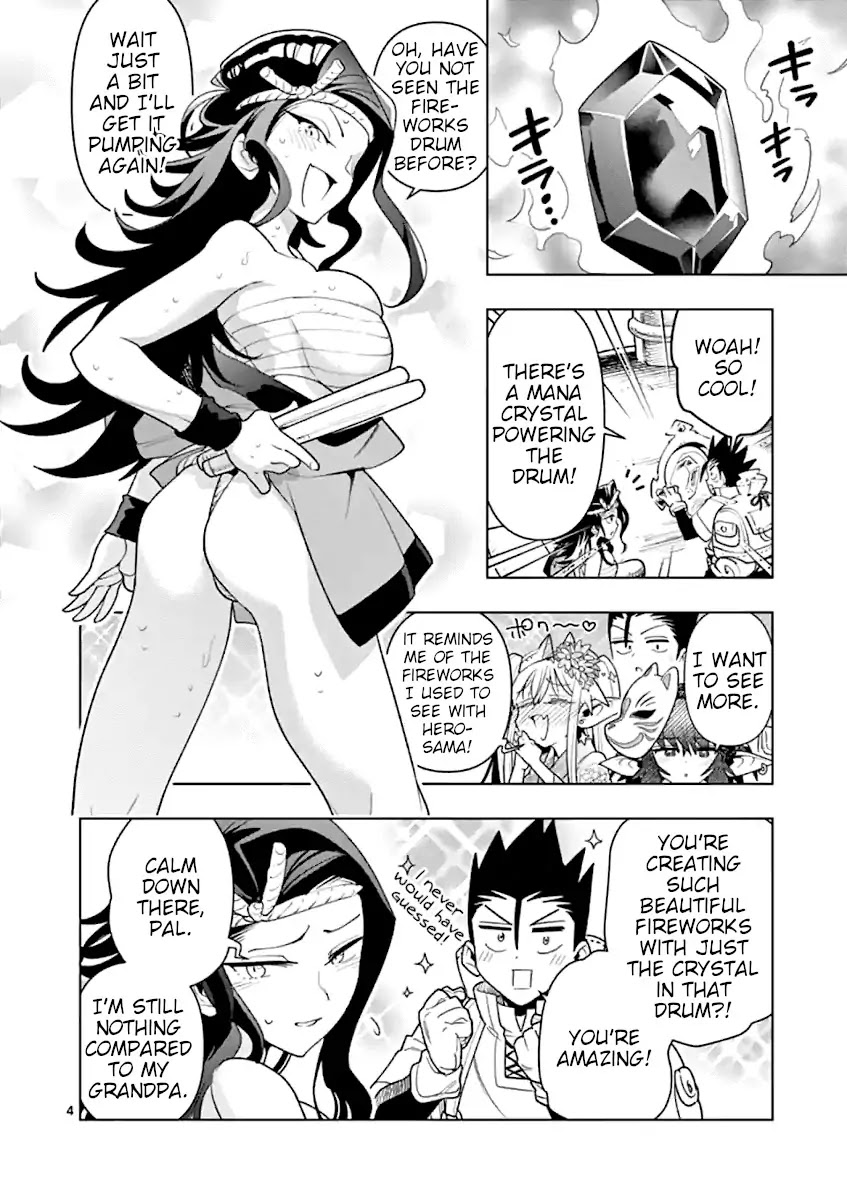 Nukenai Seiken-chan Chapter 34 page 4 - Chapter 34