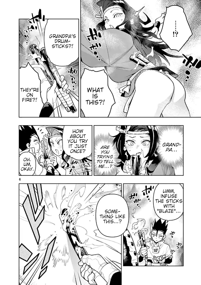 Nukenai Seiken-chan Chapter 34 page 6 - Chapter 34