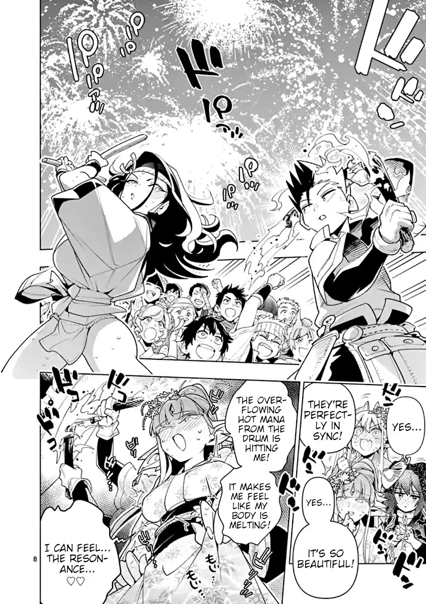 Nukenai Seiken-chan Chapter 34 page 8 - Chapter 34