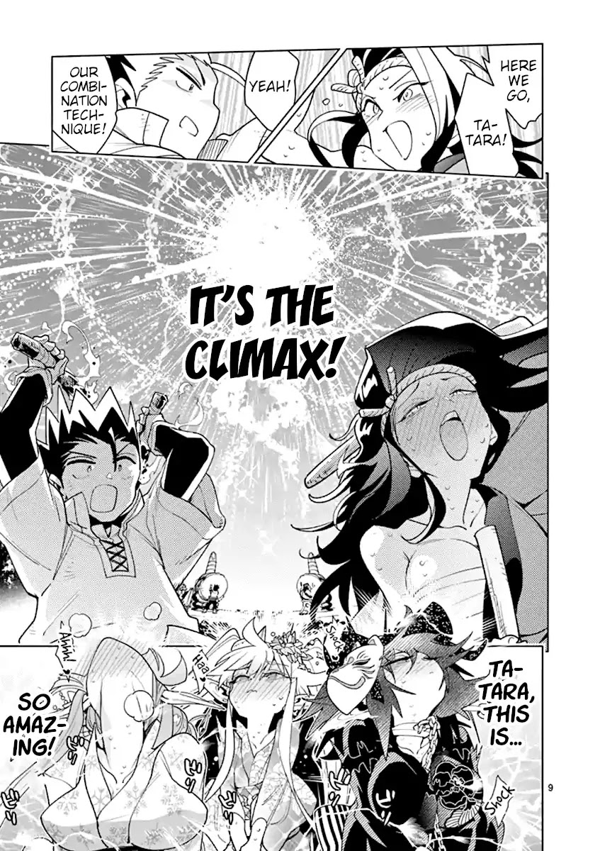Nukenai Seiken-chan Chapter 34 page 9 - Chapter 34
