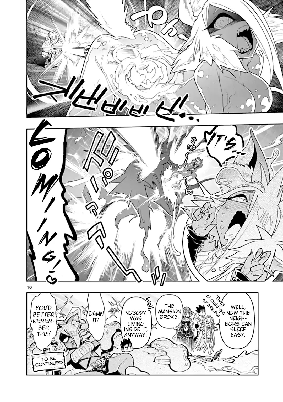 Nukenai Seiken-chan Chapter 35 page 10 - Chapter 35