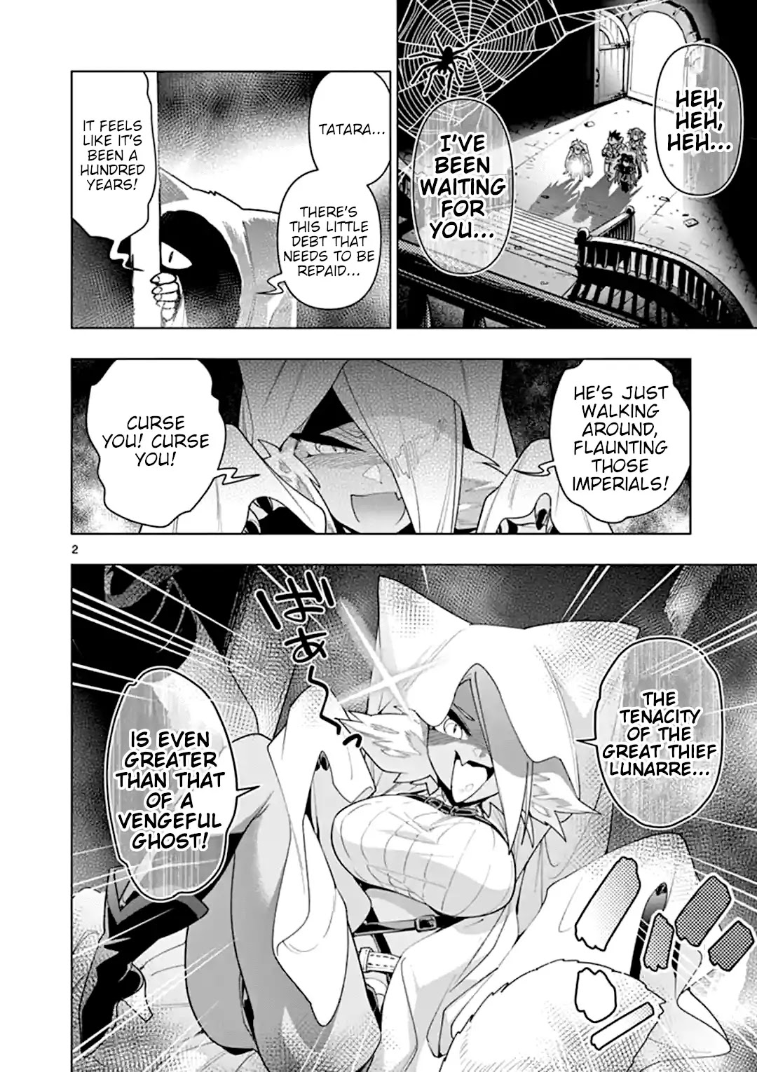 Nukenai Seiken-chan Chapter 35 page 2 - Chapter 35