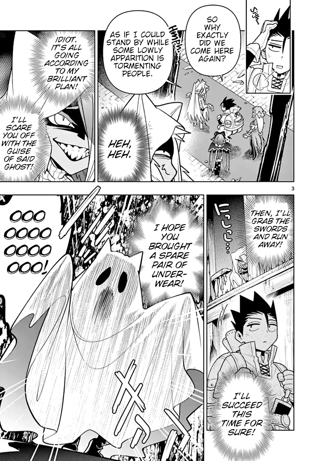 Nukenai Seiken-chan Chapter 35 page 3 - Chapter 35