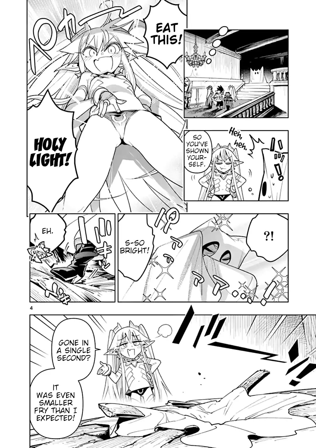 Nukenai Seiken-chan Chapter 35 page 4 - Chapter 35