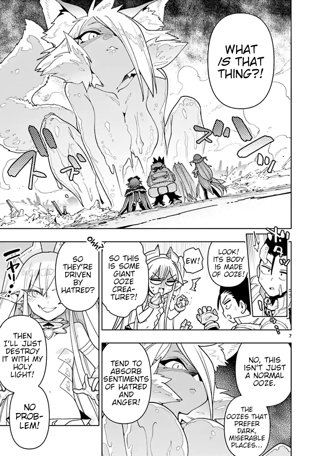 Nukenai Seiken-chan Chapter 35 page 7 - Chapter 35