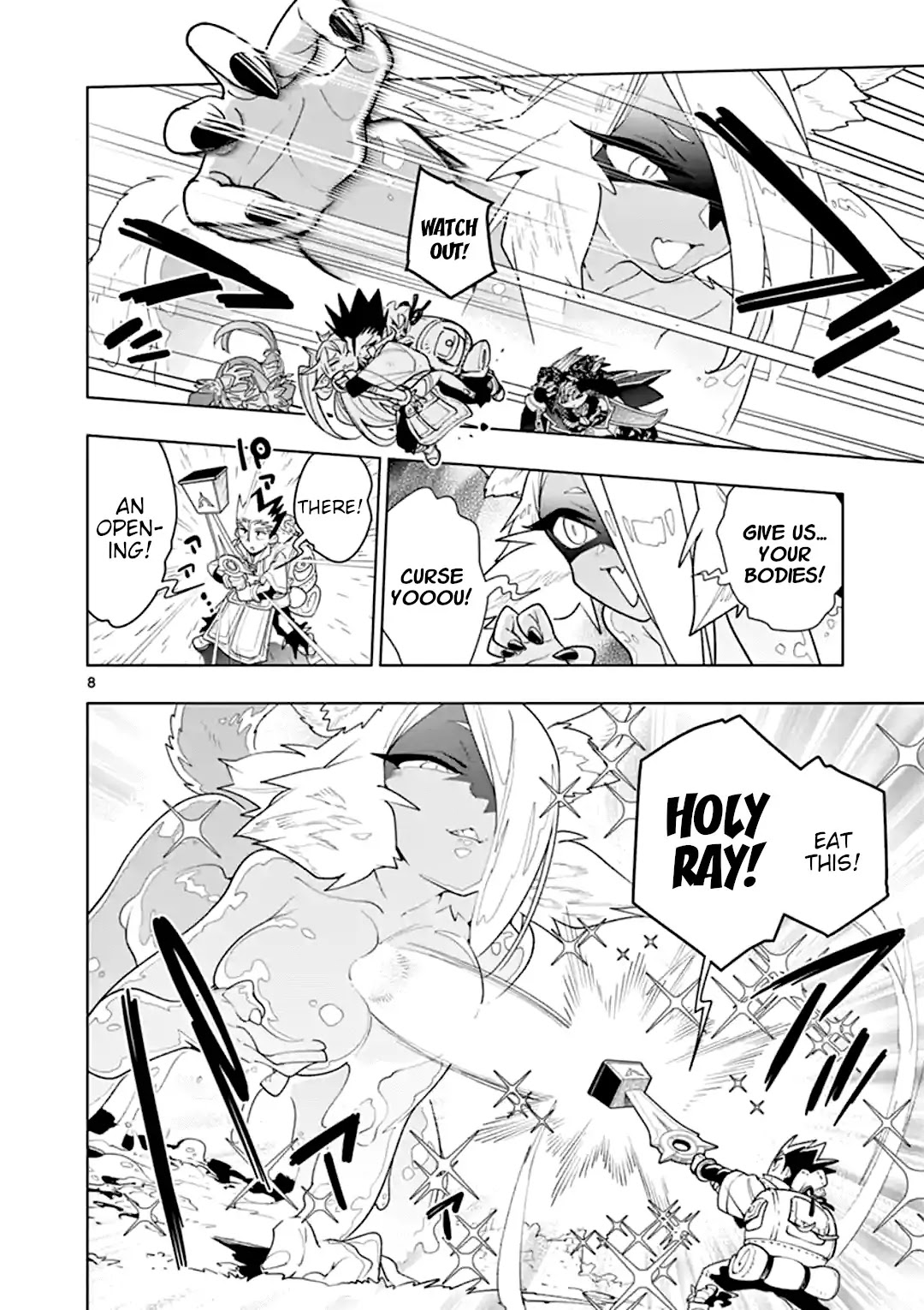 Nukenai Seiken-chan Chapter 35 page 8 - Chapter 35