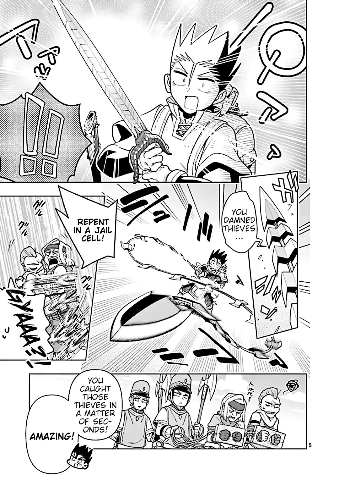Nukenai Seiken-chan Chapter 36 page 5 - Chapter 36