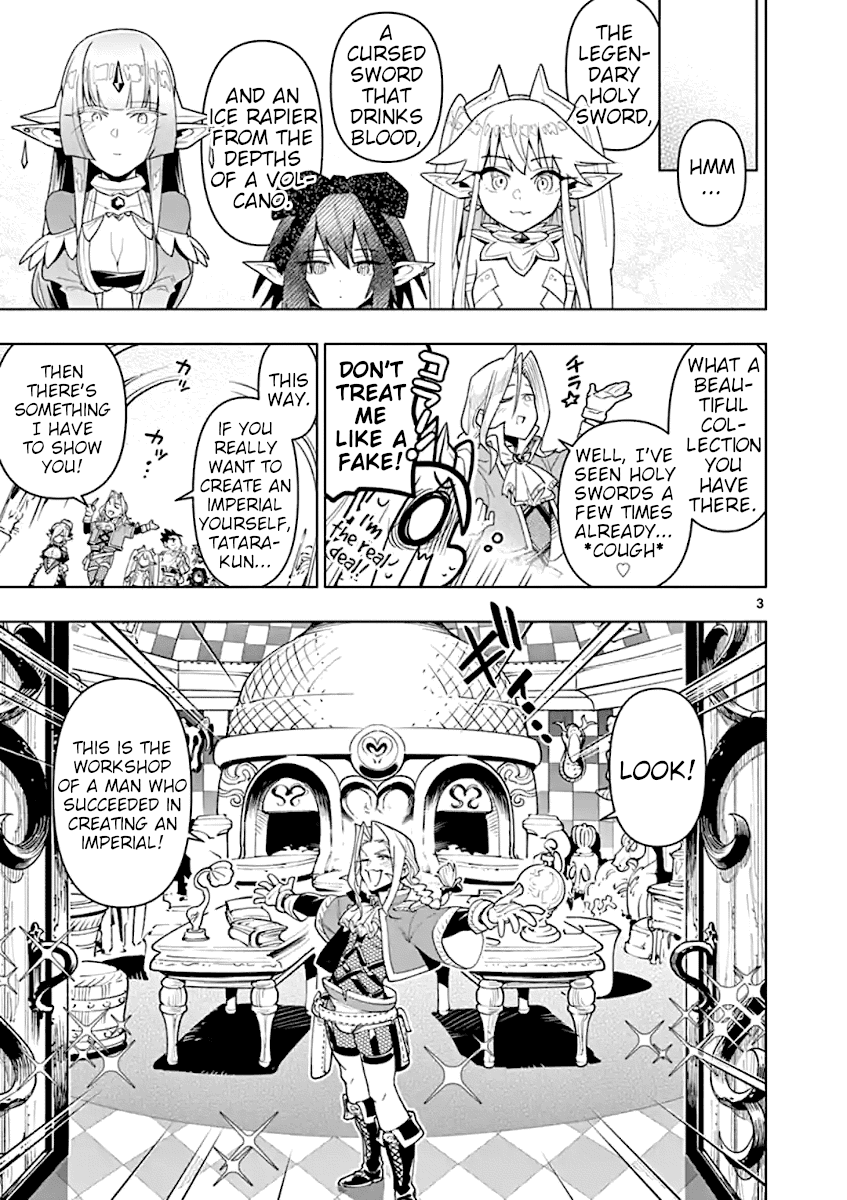 Nukenai Seiken-chan Chapter 37 page 3 - Chapter 37