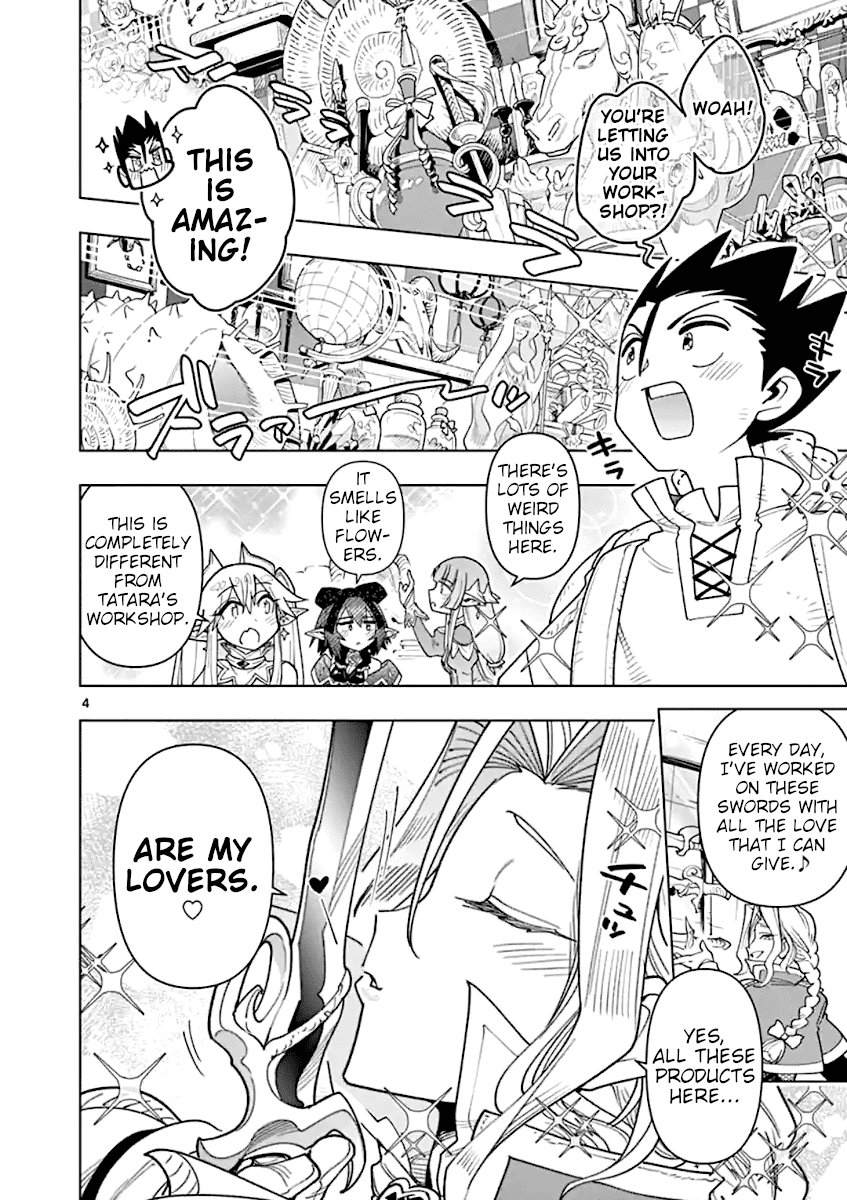 Nukenai Seiken-chan Chapter 37 page 4 - Chapter 37