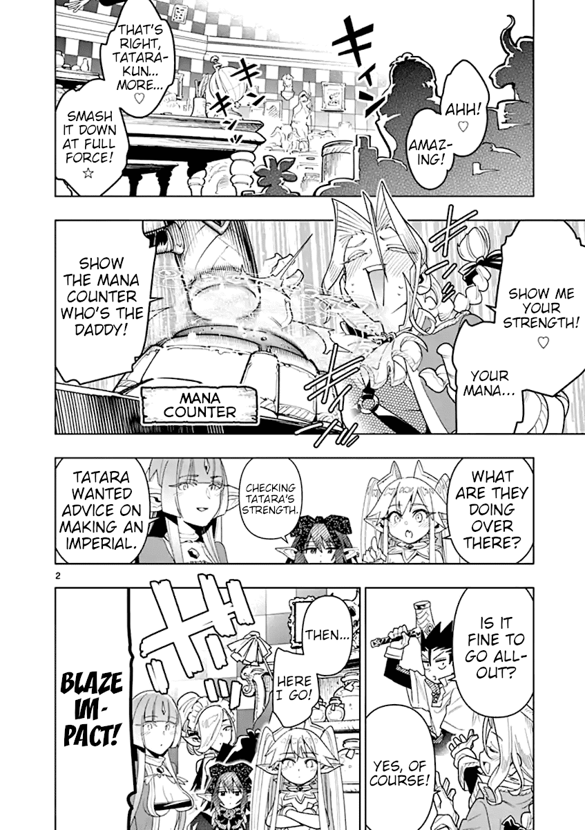 Nukenai Seiken-chan Chapter 38 page 3 - Chapter 38