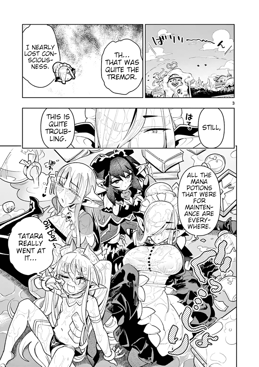 Nukenai Seiken-chan Chapter 38 page 4 - Chapter 38