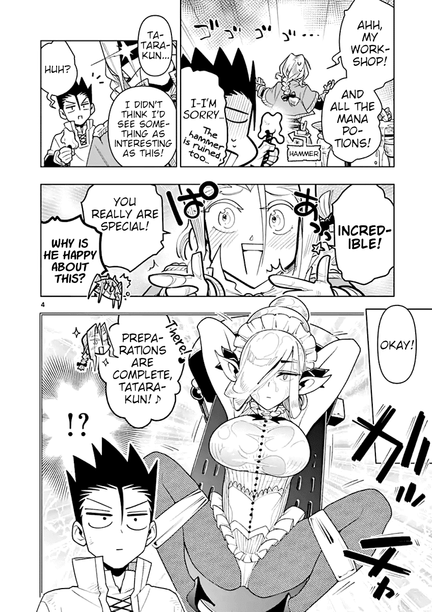 Nukenai Seiken-chan Chapter 38 page 5 - Chapter 38