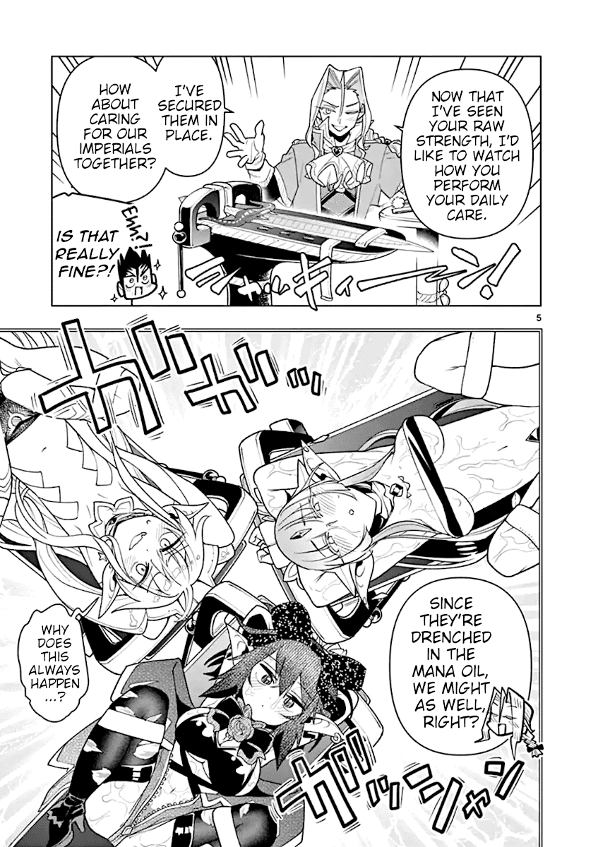 Nukenai Seiken-chan Chapter 38 page 6 - Chapter 38