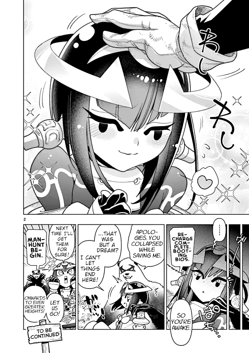 Nukenai Seiken-chan Chapter 39.5 page 2 - Chapter 39.5