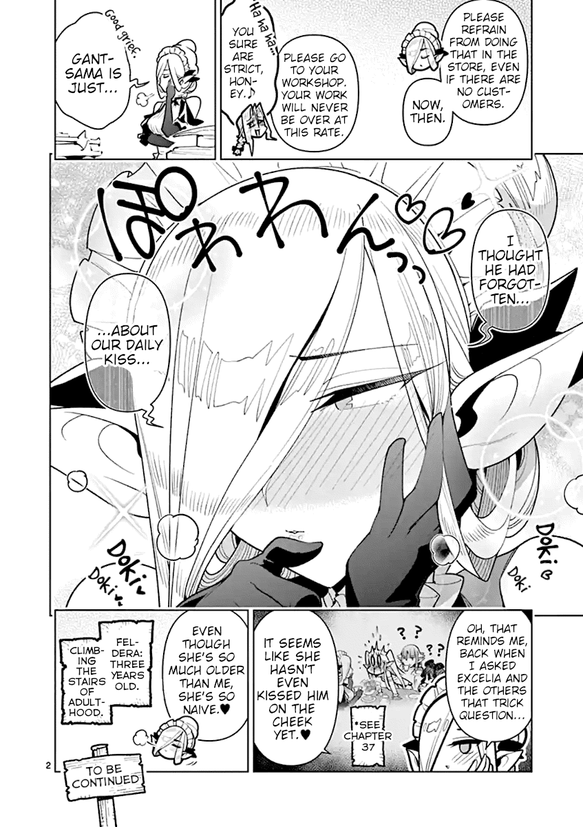 Nukenai Seiken-chan Chapter 39.6 page 2 - Chapter 39.6